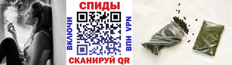 купить наркоту  Прокопьевск  БУТИРАТ бутандиол 