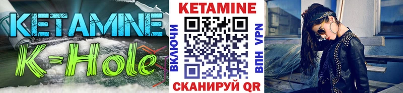 darknet как зайти  закладки  МЕГА зеркало  Прокопьевск  КЕТАМИН ketamine 