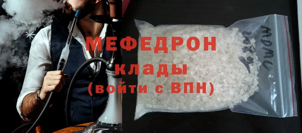 ешки Козловка