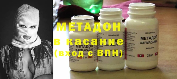 ешки Абинск