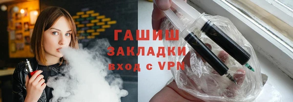 ешки Абинск