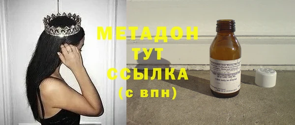 ешки Абинск