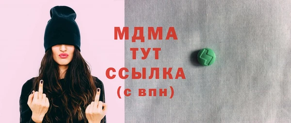 МДПВ Чекалин