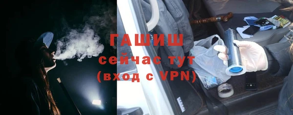 ешки Козловка