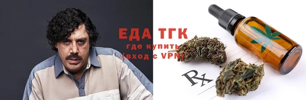 сатива Козельск