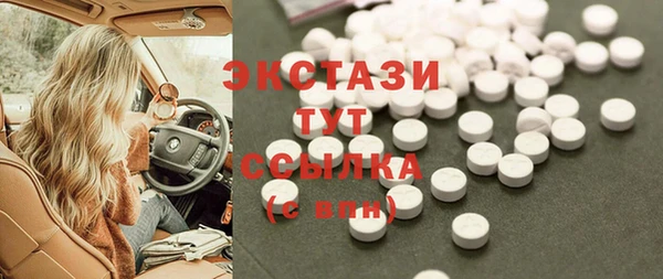 ешки Абинск