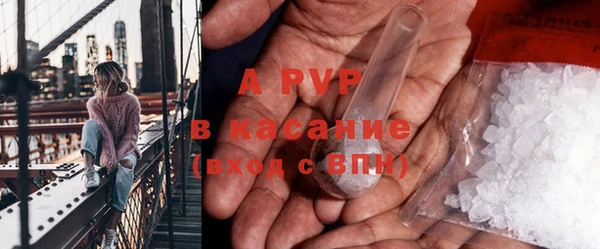 ешки Абинск